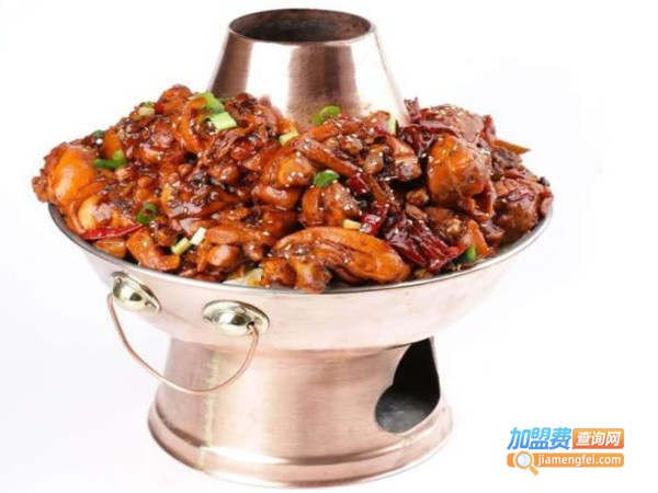 铜锅鸡加盟费