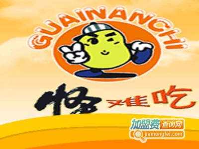 怪难吃炸串加盟费