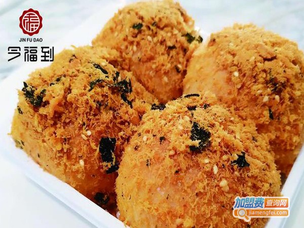 今福到糕点加盟费