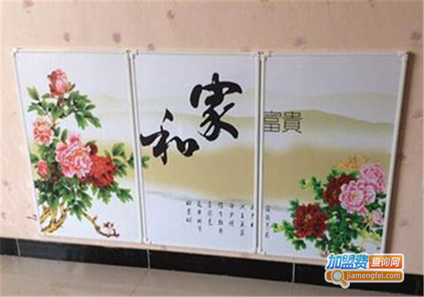 石墨烯采暖画加盟