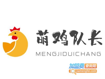 萌鸡队长韩国炸鸡加盟费
