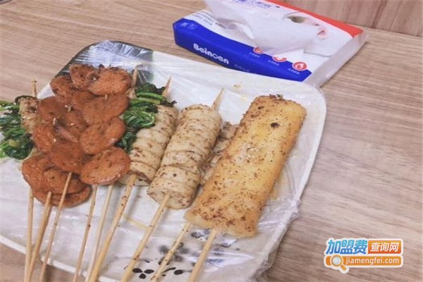 季季火麻辣串加盟费