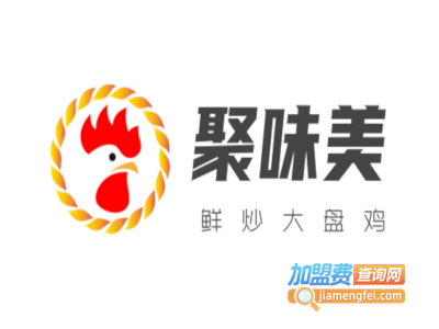 聚味美鲜炒大盘鸡加盟