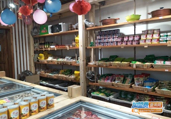 火锅食材超市连锁加盟费