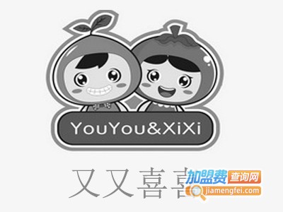 又又喜喜水果店加盟费