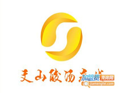文山酸汤米线加盟