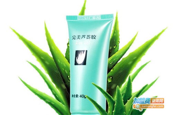 爱芦荟加盟费
