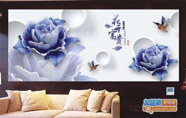 石墨烯采暖画加盟