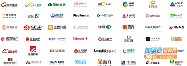 欧瑞博智能家居加盟