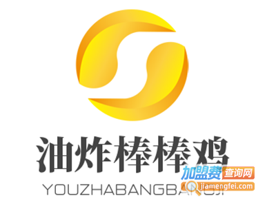 油炸棒棒鸡加盟费