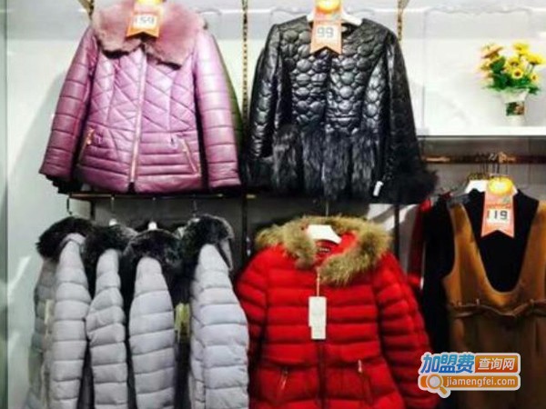 聚时汇服装加盟费