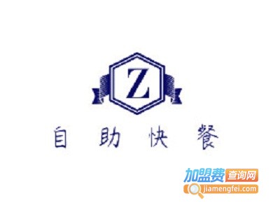 自助快餐加盟电话