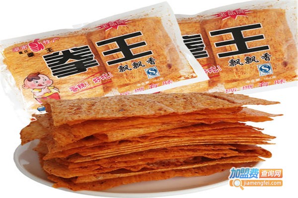 8090后怀旧零食店加盟