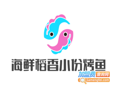 海鲜稻香小份烤鱼加盟