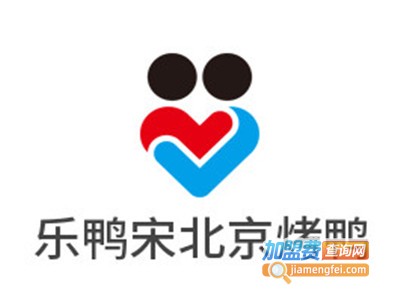乐鸭宋北京烤鸭加盟费