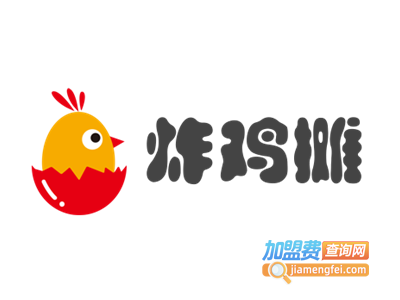 炸鸡摊加盟费