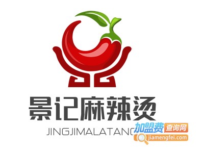 景记麻辣烫加盟电话