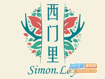 西门里麻辣烫加盟电话