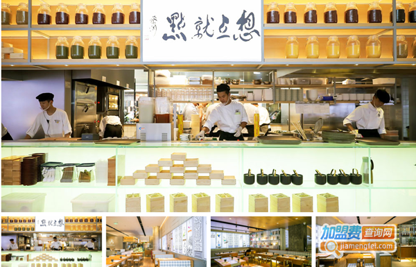 蔡澜港式点心专门店加盟