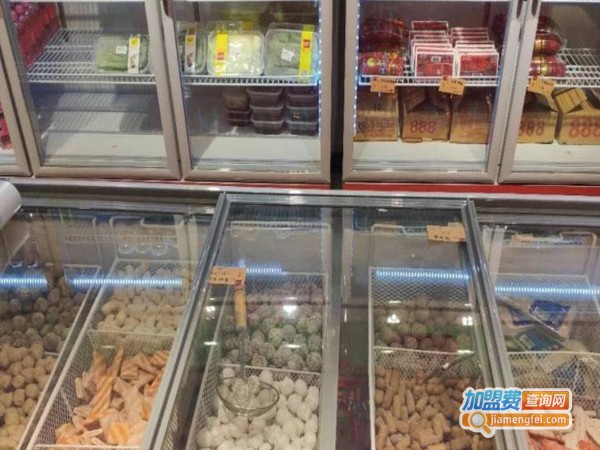 乐逛火锅食材超市