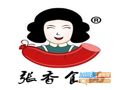 张香熟食加盟费