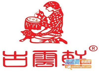 古云轩老北京布鞋加盟