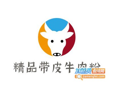 精品带皮牛肉粉加盟费