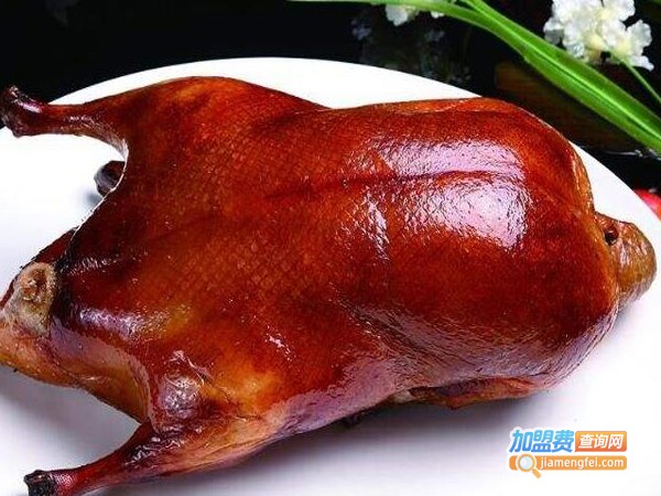 木炭烤鸭加盟费