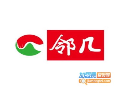 邻几超市加盟
