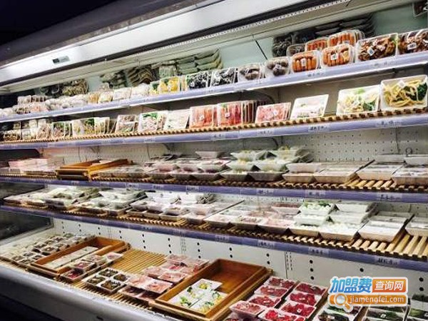 乐逛火锅食材超市
