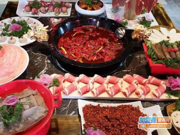 味鼎轩自助火锅加盟费