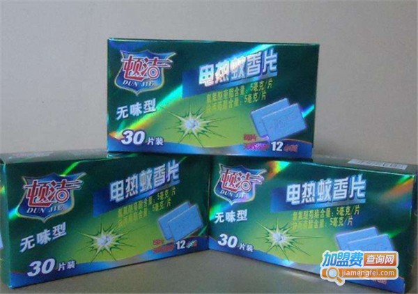 顿洁超市加盟费