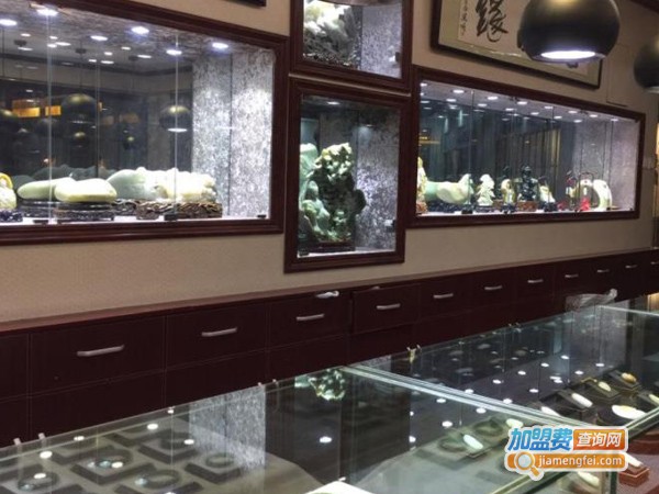 玉器店加盟