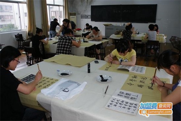 小学生书法培训班加盟