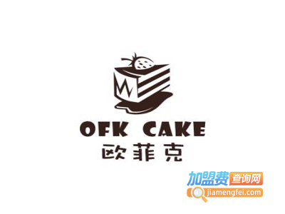 欧菲克蛋糕店加盟费