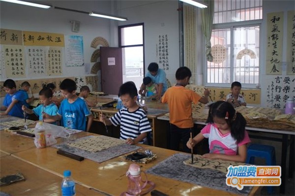 小学生书法培训班加盟
