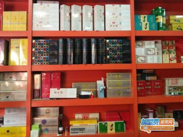 金叶烟酒加盟
