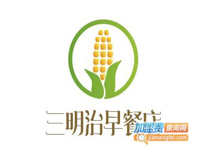 三明治早餐店加盟费