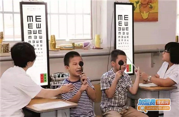 儿童视力康复中心加盟费