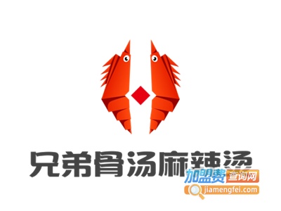 兄弟骨汤麻辣烫加盟电话