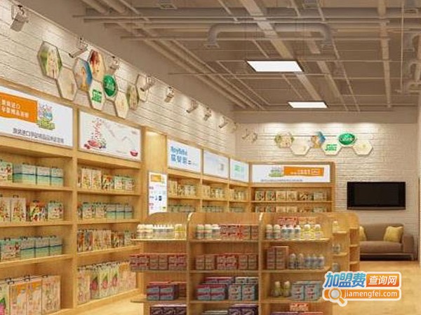 爱心天使母婴店加盟费