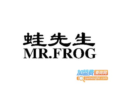 蛙先生牛蛙火锅加盟