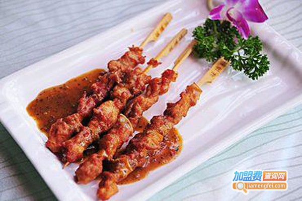 沙嗲肉串加盟费
