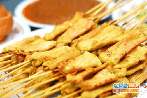 沙嗲肉串加盟费