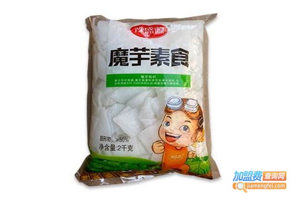 阳谷盛源食品加盟费