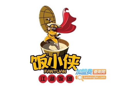 饭小侠饭团加盟