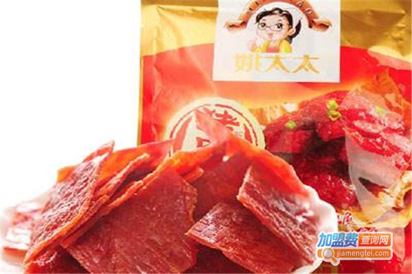 姚太太零食加盟费