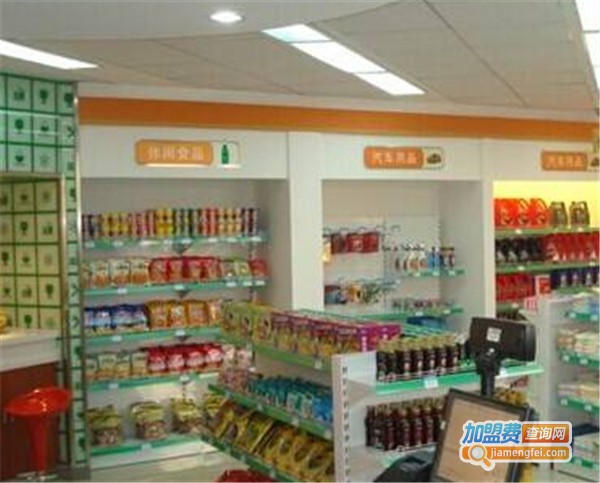 厚德便利店加盟费