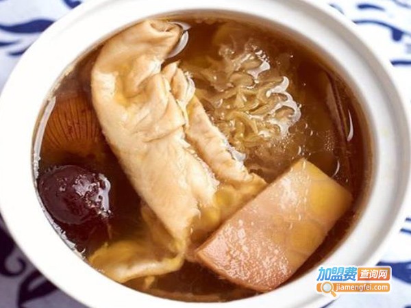 养生膳品煲汤加盟费