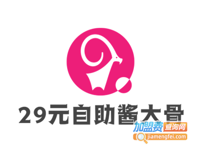 29元自助酱大骨加盟